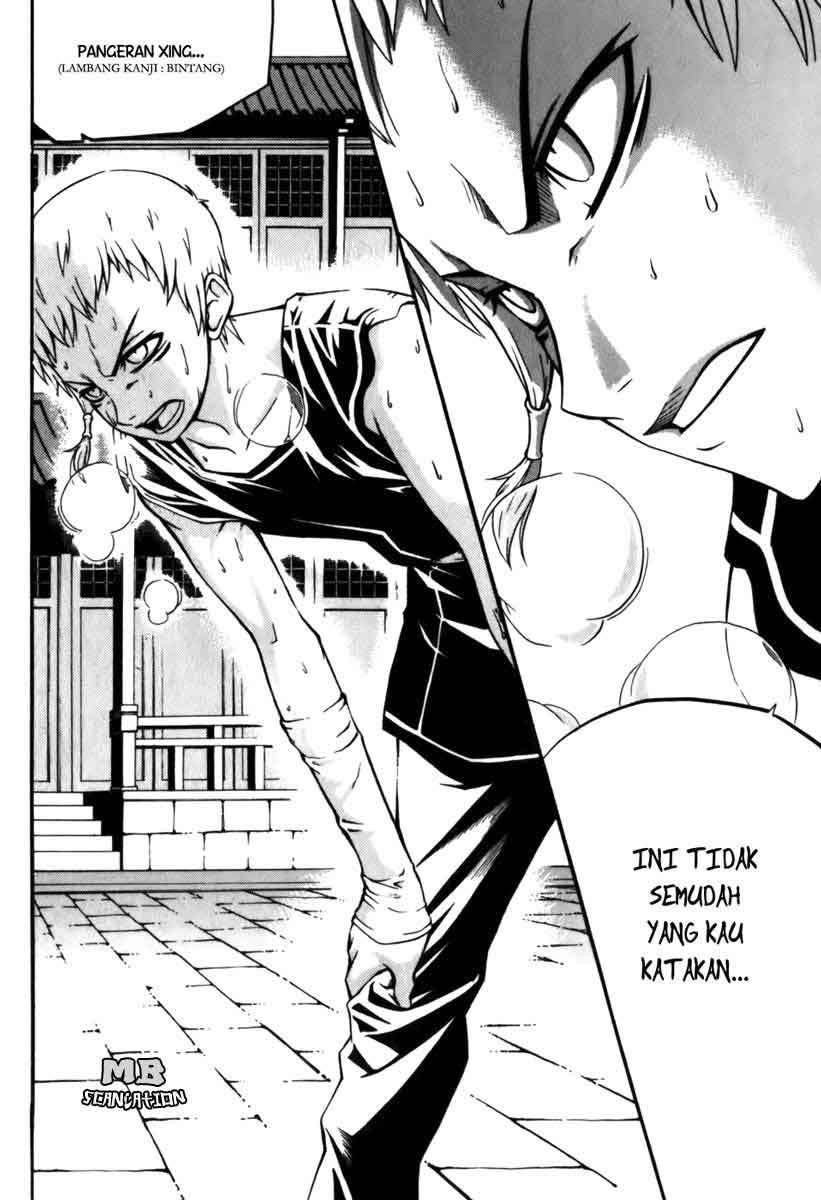Witch Hunter Chapter 18 - halaman 5