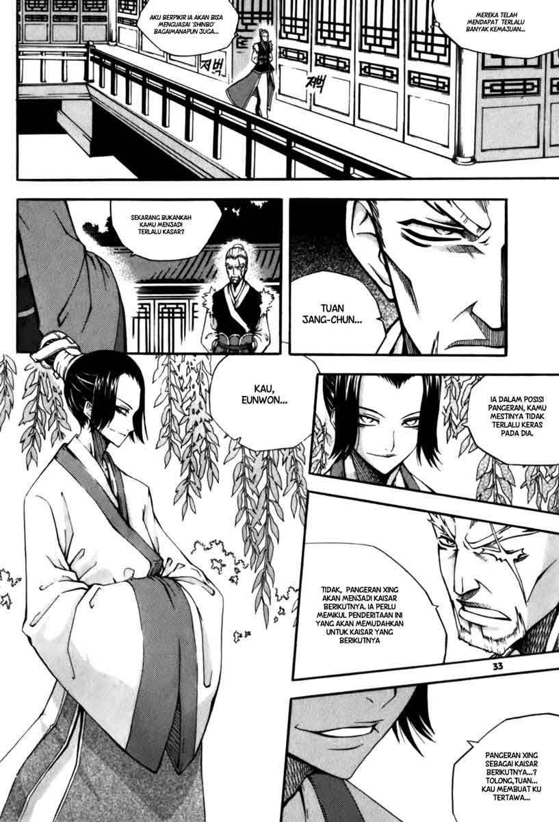 Witch Hunter Chapter 18 - halaman 7