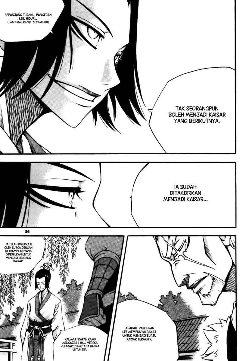 Witch Hunter Chapter 18 - halaman 8