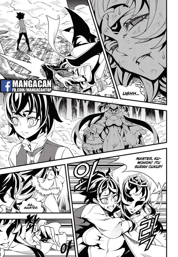 Witch Hunter Chapter 180 - halaman 2
