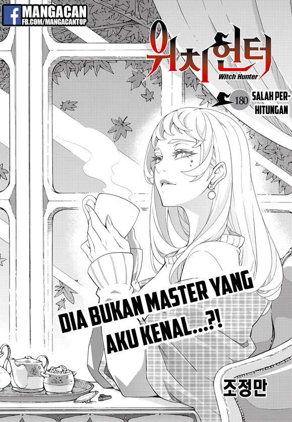 Witch Hunter Chapter 180 - halaman 5
