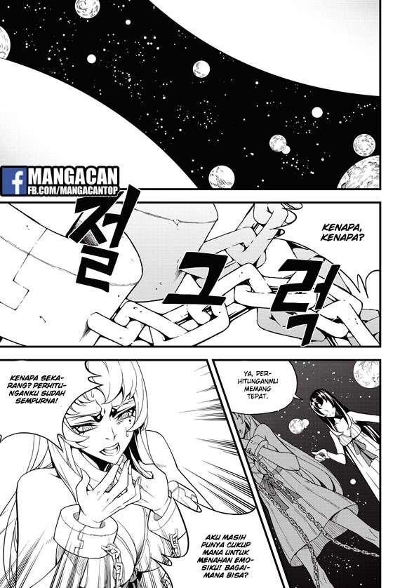 Witch Hunter Chapter 180 - halaman 6