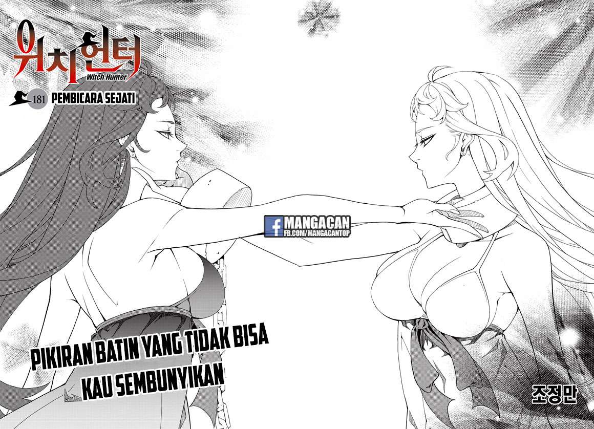 Witch Hunter Chapter 181 - halaman 2