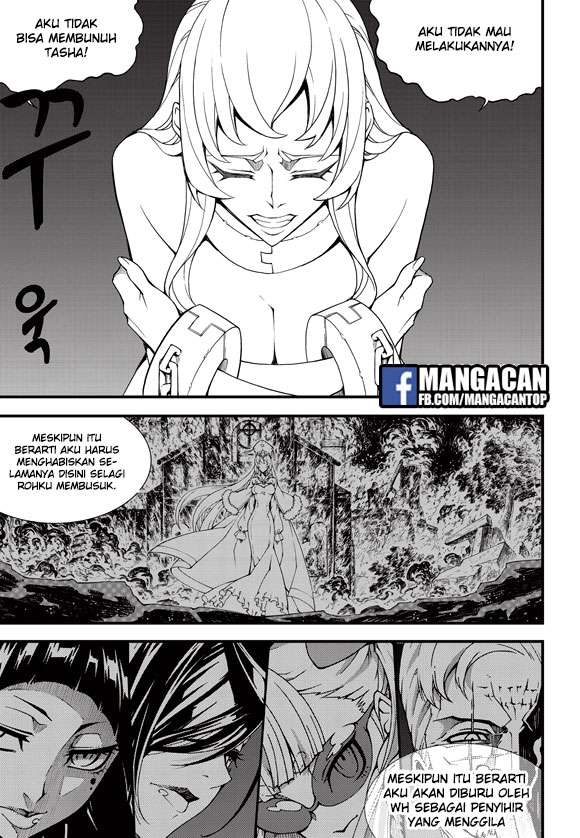 Witch Hunter Chapter 182 - halaman 3