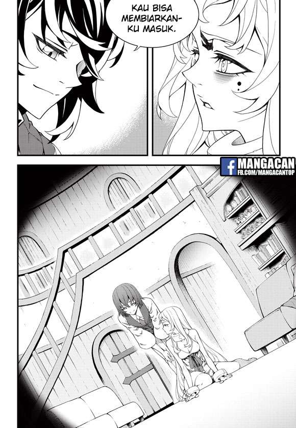 Witch Hunter Chapter 183 - halaman 3