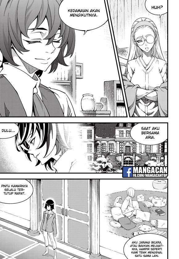 Witch Hunter Chapter 184 - halaman 2