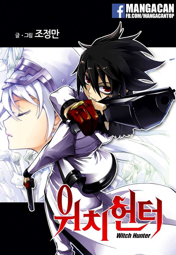 Witch Hunter Chapter 185 - halaman 1