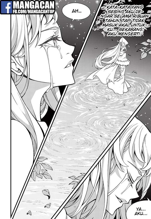 Witch Hunter Chapter 185 - halaman 12