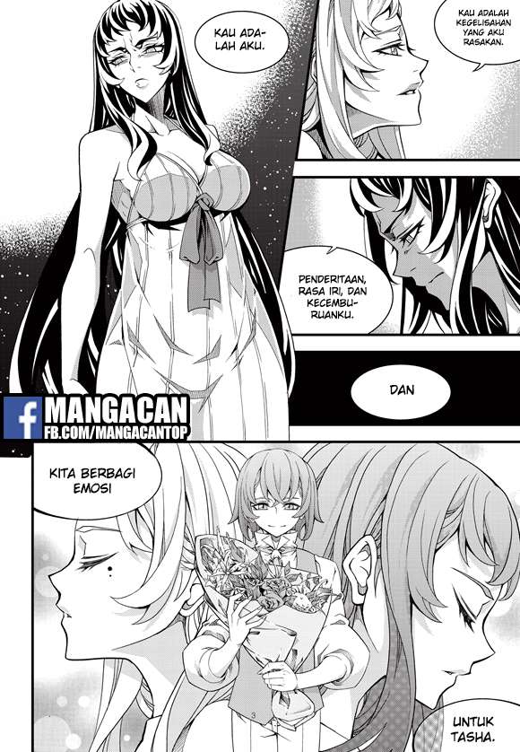 Witch Hunter Chapter 185 - halaman 4