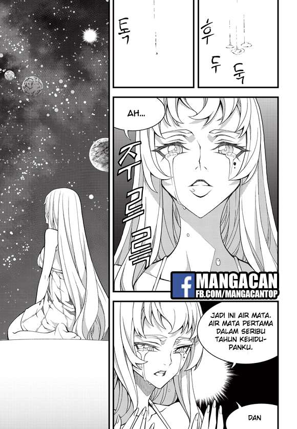 Witch Hunter Chapter 185 - halaman 9