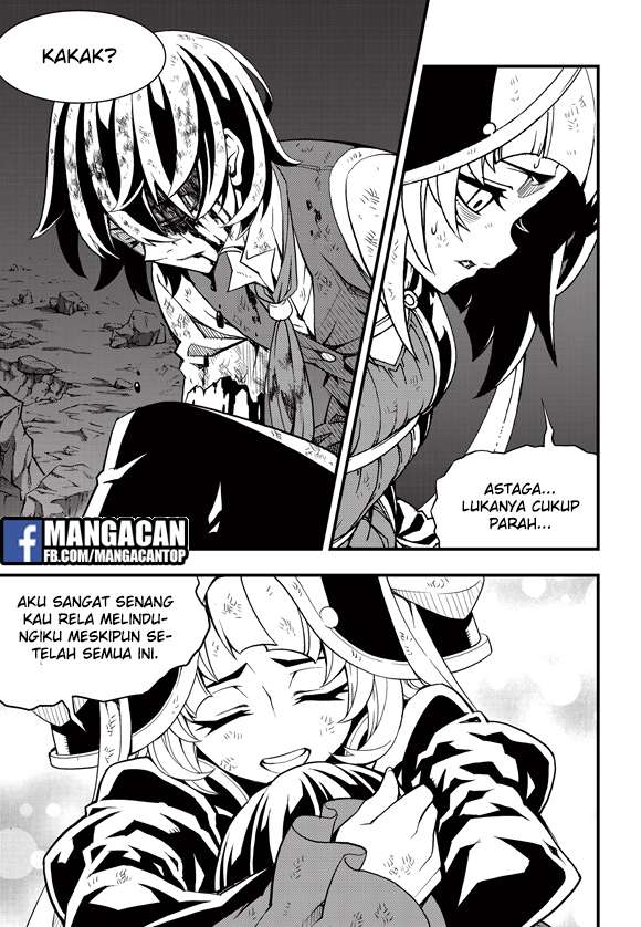 Witch Hunter Chapter 186 - halaman 11