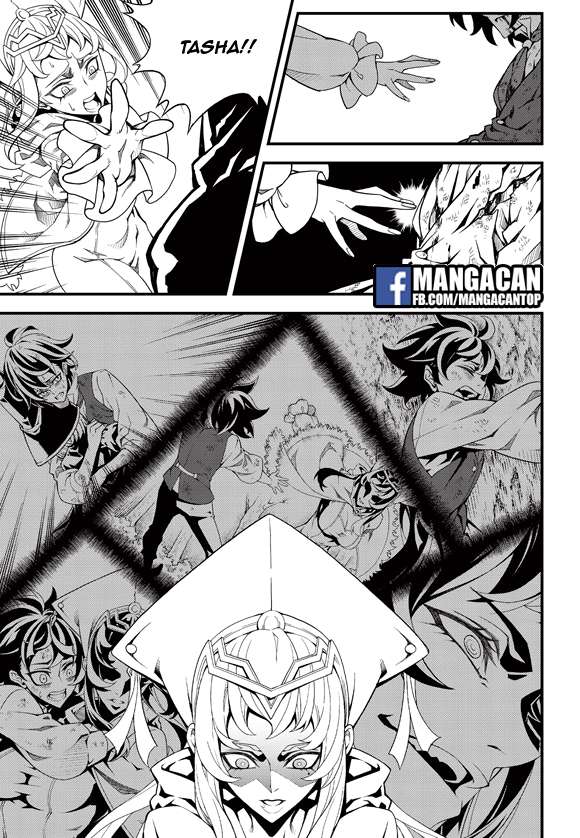 Witch Hunter Chapter 186 - halaman 7