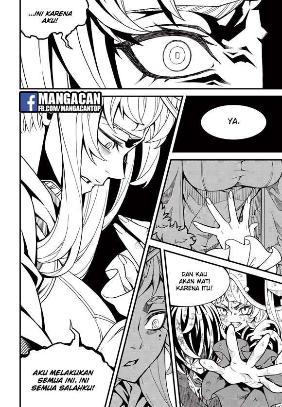 Witch Hunter Chapter 186 - halaman 8