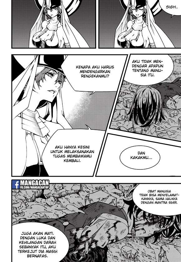 Witch Hunter Chapter 187 - halaman 8