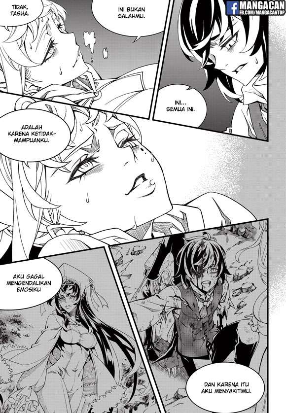 Witch Hunter Chapter 188 - halaman 11