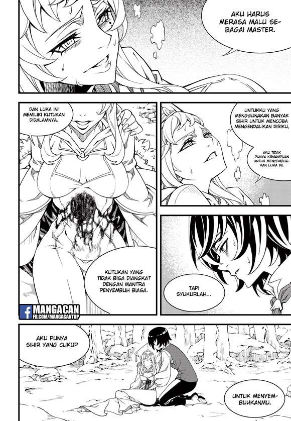 Witch Hunter Chapter 188 - halaman 12
