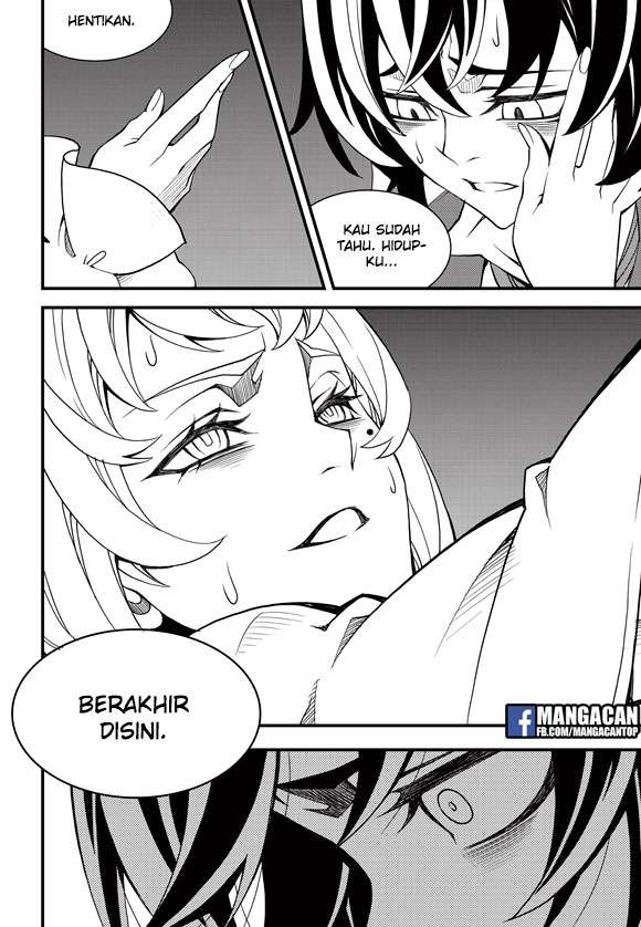 Witch Hunter Chapter 188 - halaman 14