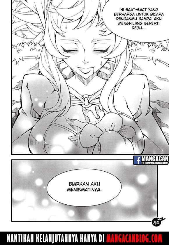 Witch Hunter Chapter 188 - halaman 16