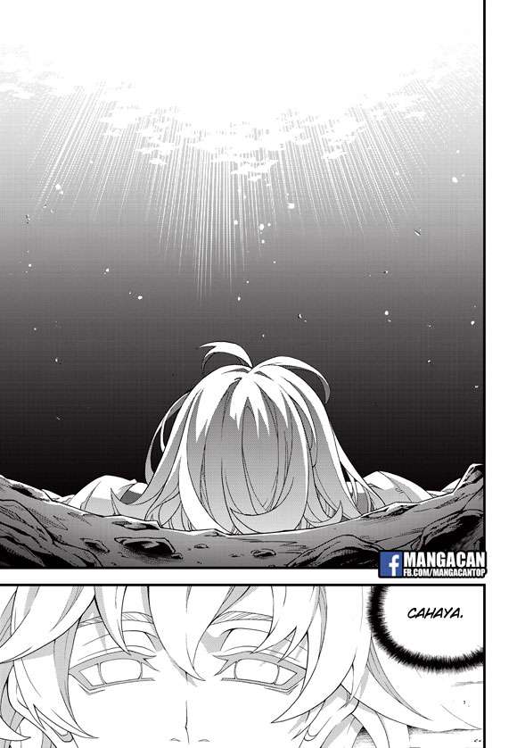 Witch Hunter Chapter 188 - halaman 3