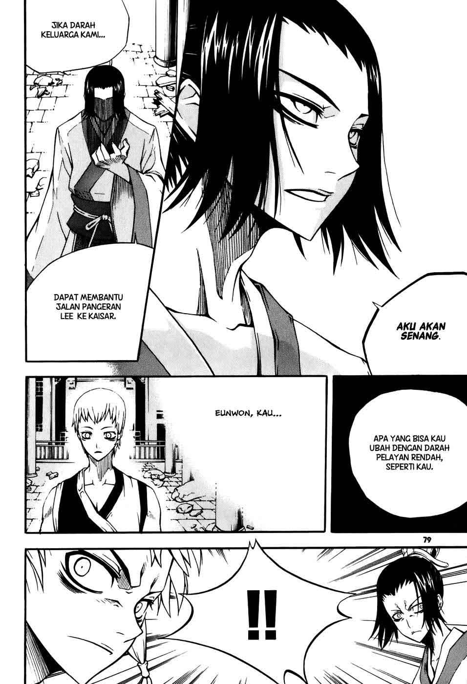 Witch Hunter Chapter 19 - halaman 12