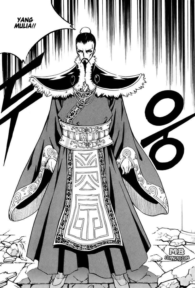 Witch Hunter Chapter 19 - halaman 13