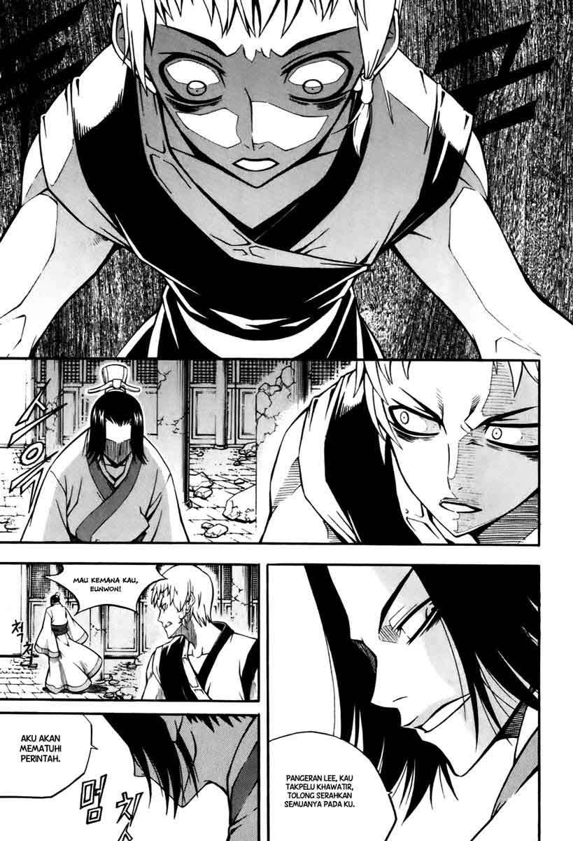 Witch Hunter Chapter 19 - halaman 19