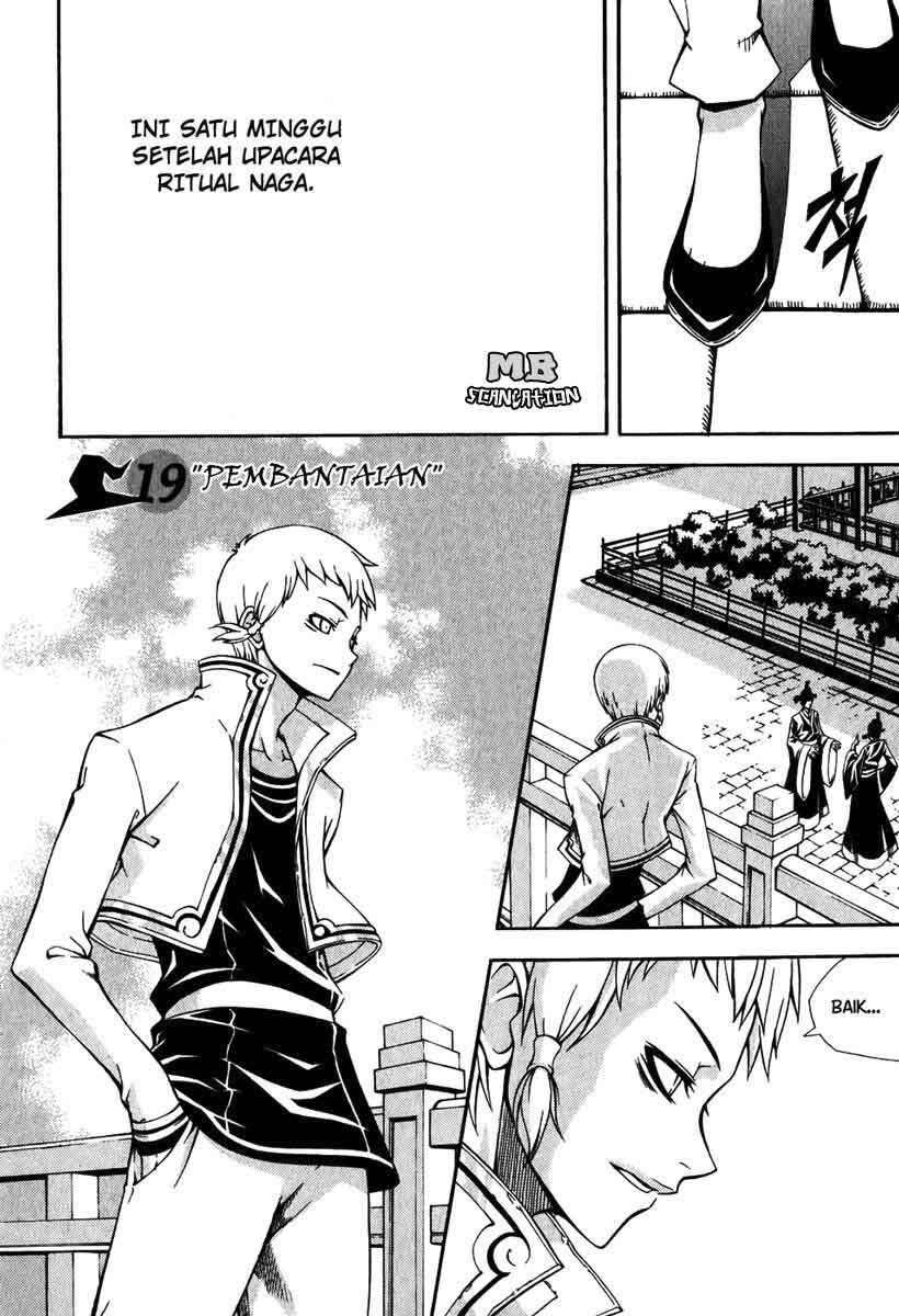 Witch Hunter Chapter 19 - halaman 2