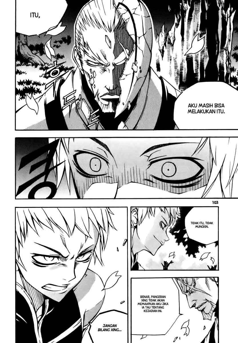 Witch Hunter Chapter 19 - halaman 34