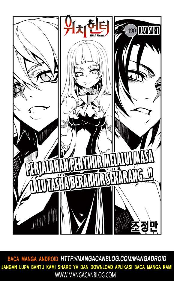 Witch Hunter Chapter 190 - halaman 2