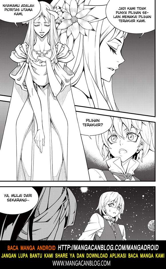 Witch Hunter Chapter 191 - halaman 10
