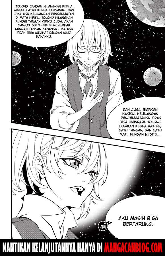 Witch Hunter Chapter 191 - halaman 13
