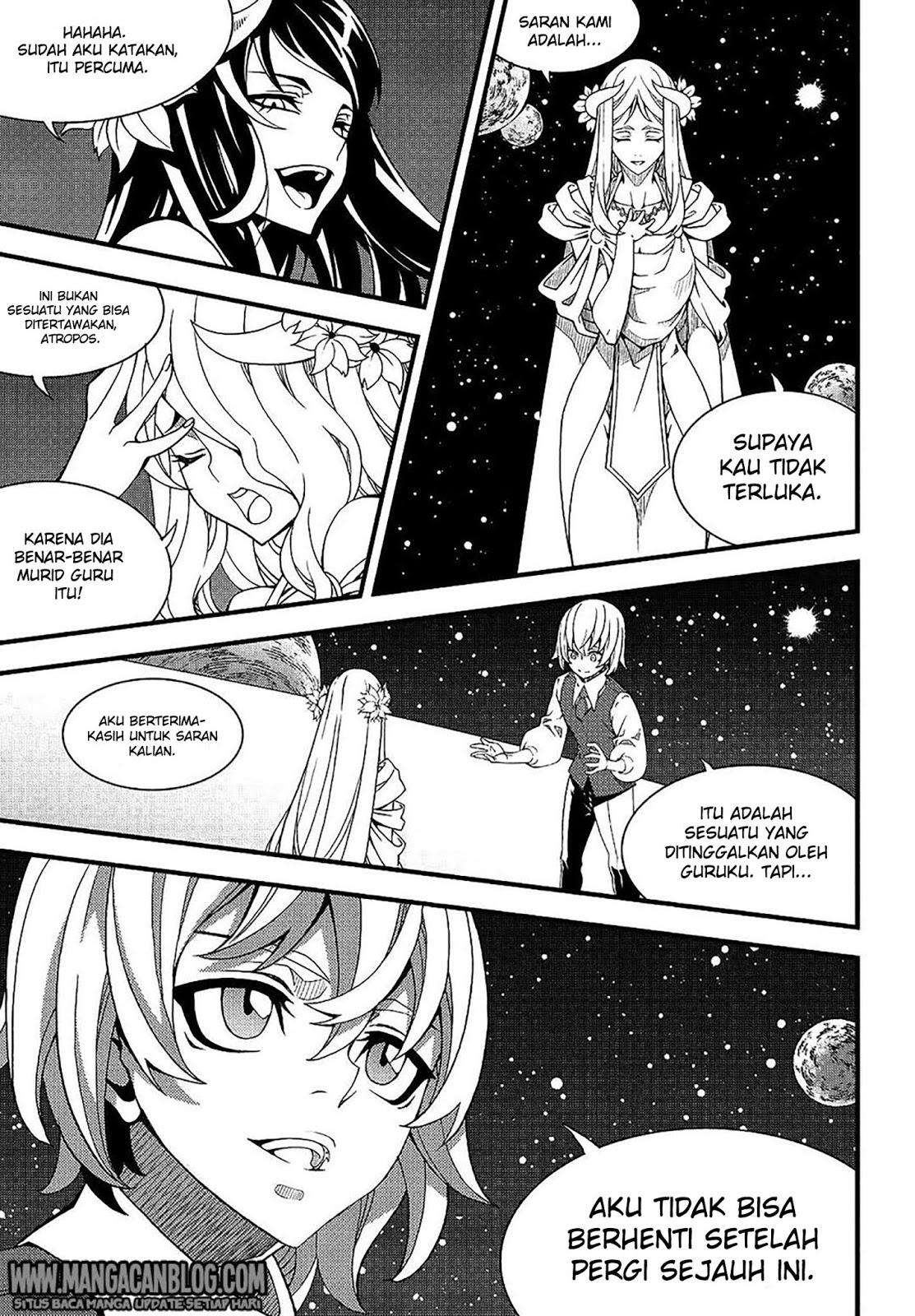Witch Hunter Chapter 192 - halaman 4