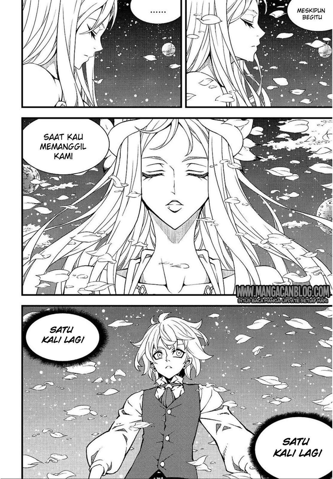 Witch Hunter Chapter 192 - halaman 5
