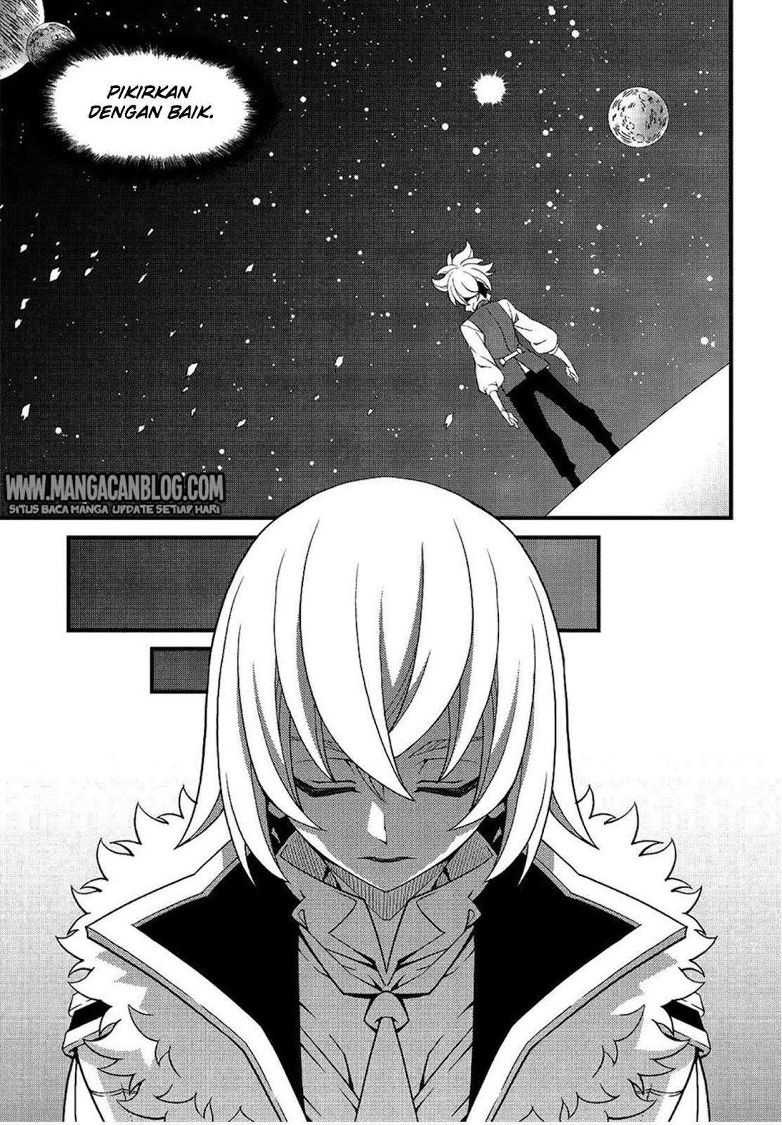 Witch Hunter Chapter 192 - halaman 6