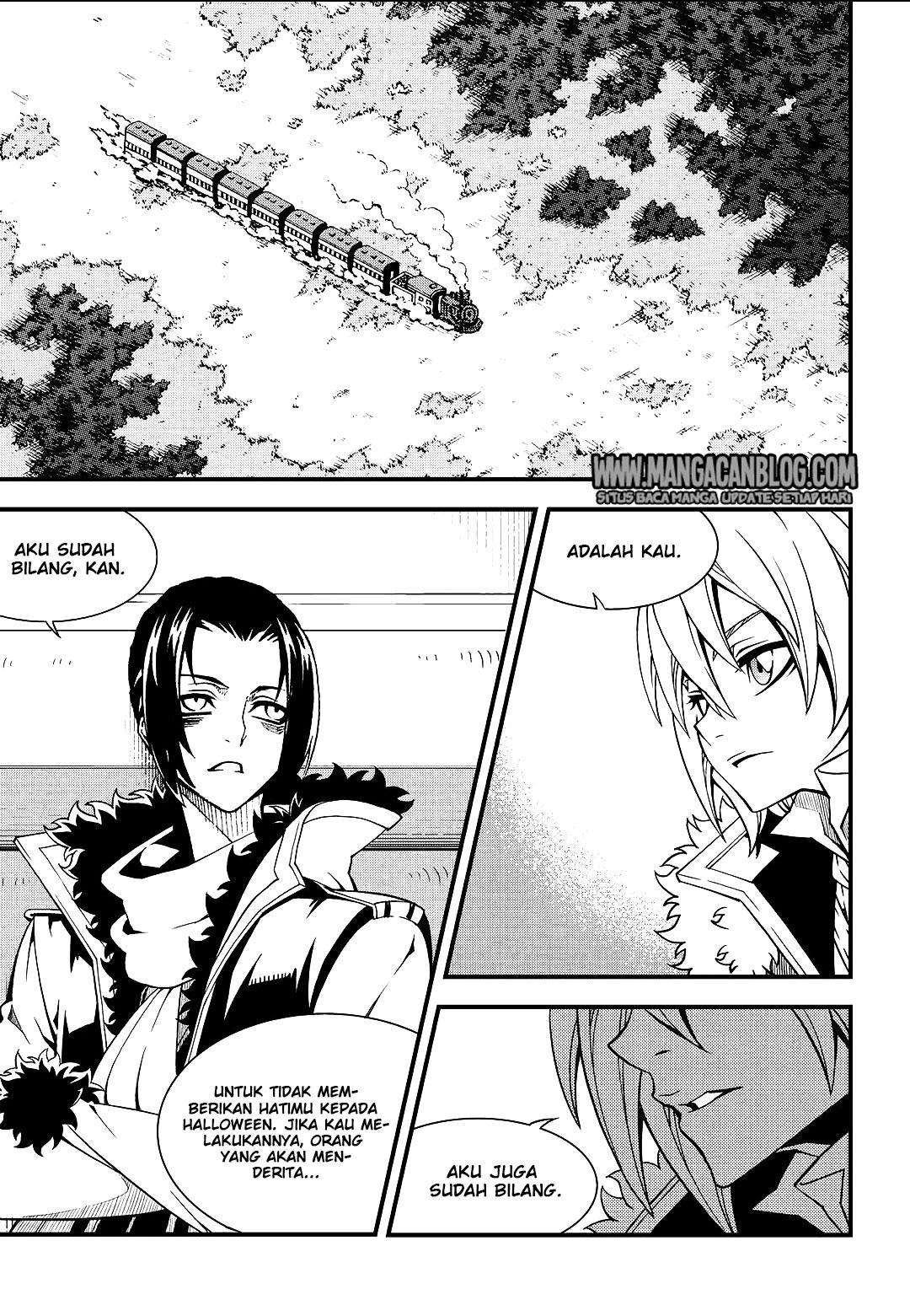 Witch Hunter Chapter 194 - halaman 3