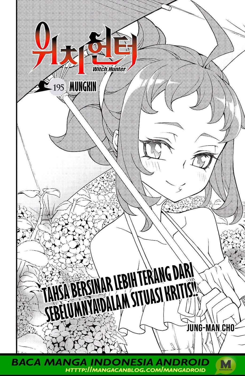 Witch Hunter Chapter 195 - halaman 2