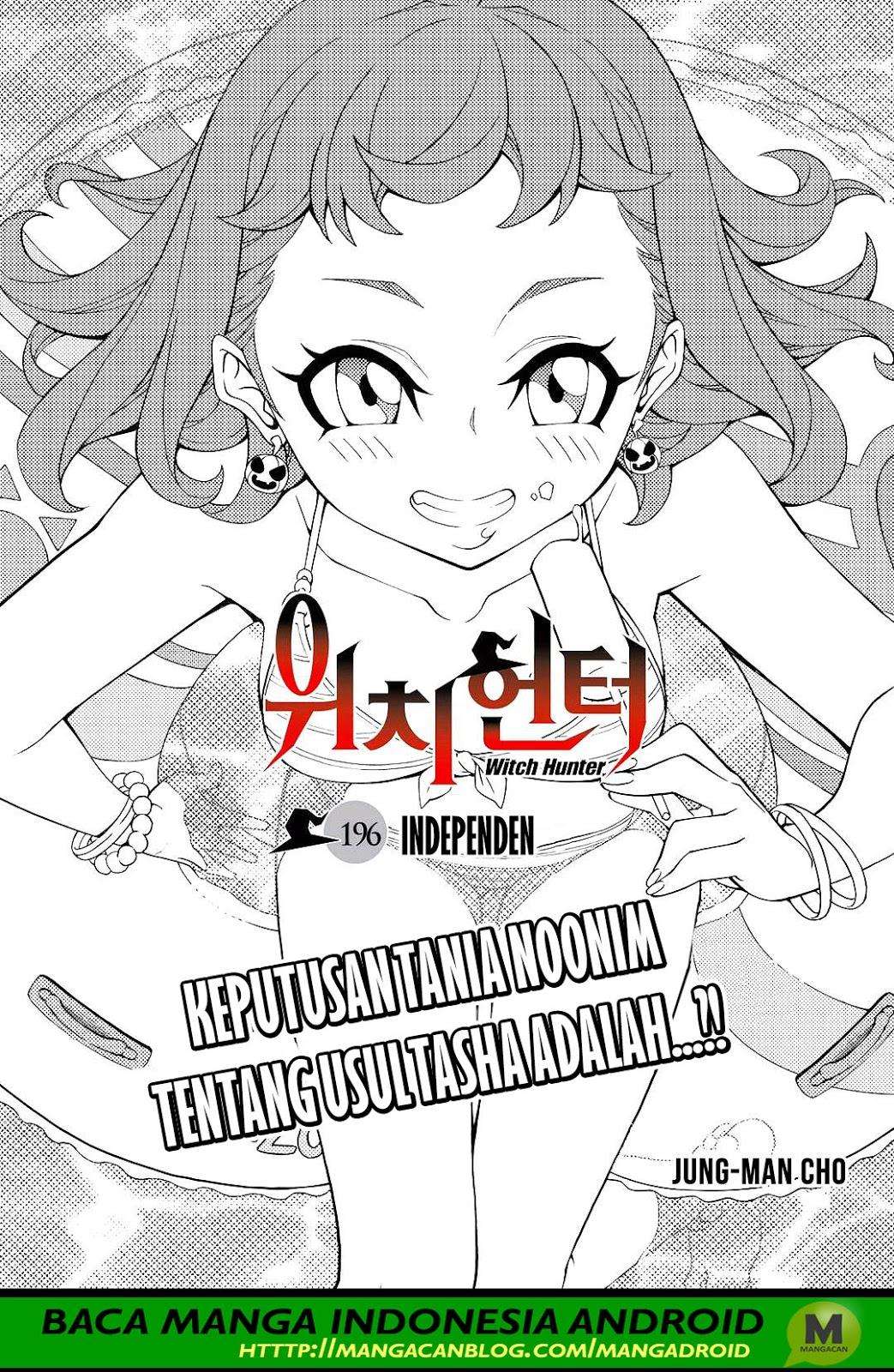 Witch Hunter Chapter 196 - halaman 2