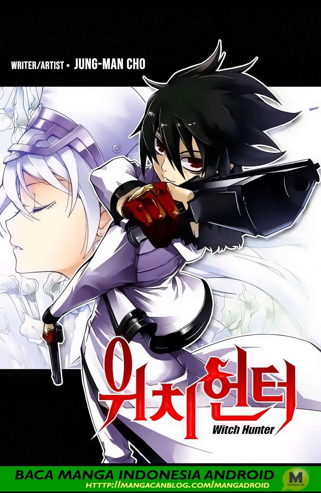 Witch Hunter Chapter 197 - halaman 2