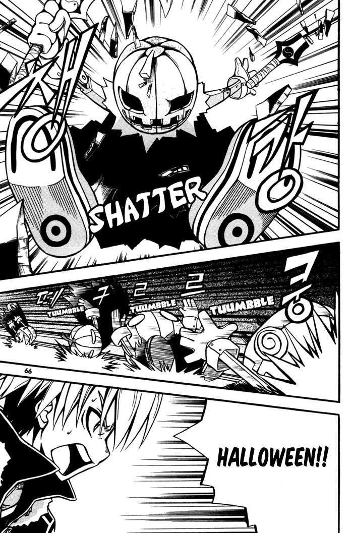Witch Hunter Chapter 2 - halaman 14