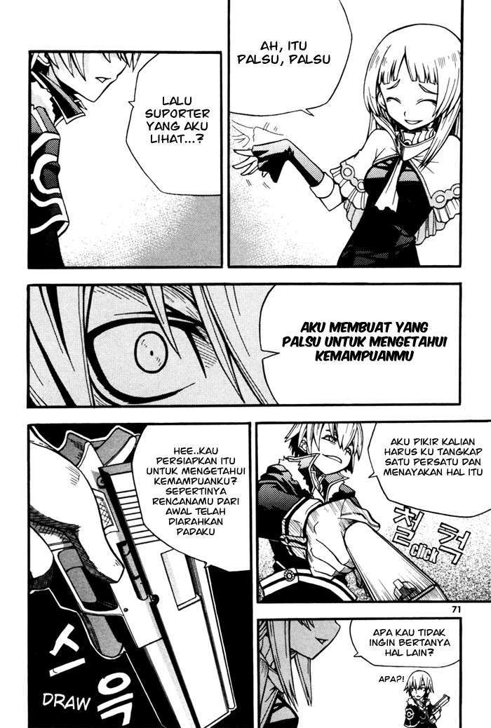 Witch Hunter Chapter 2 - halaman 19