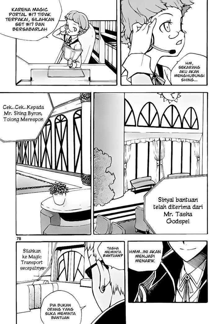 Witch Hunter Chapter 2 - halaman 25