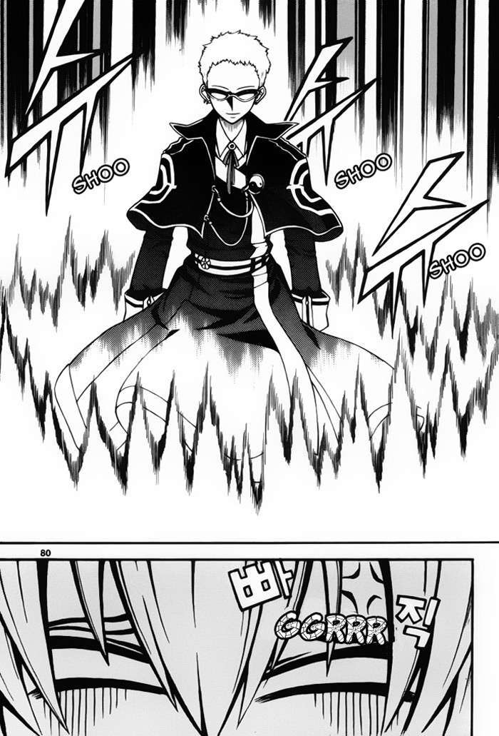 Witch Hunter Chapter 2 - halaman 27