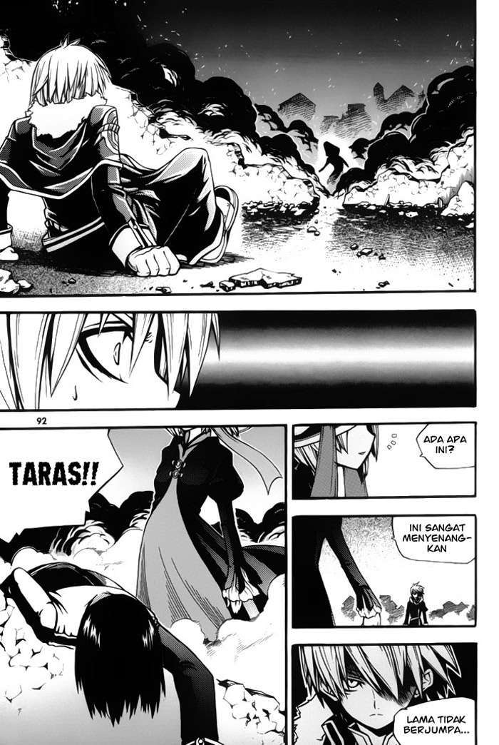 Witch Hunter Chapter 2 - halaman 39