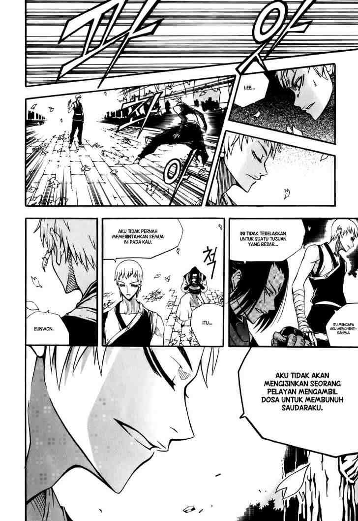 Witch Hunter Chapter 20 - halaman 14