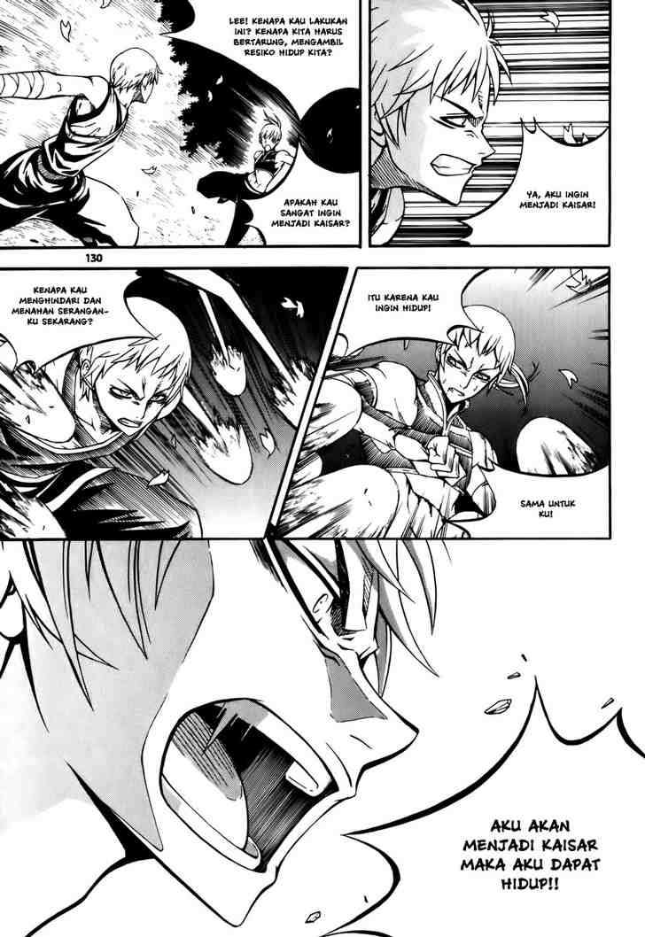 Witch Hunter Chapter 20 - halaman 17
