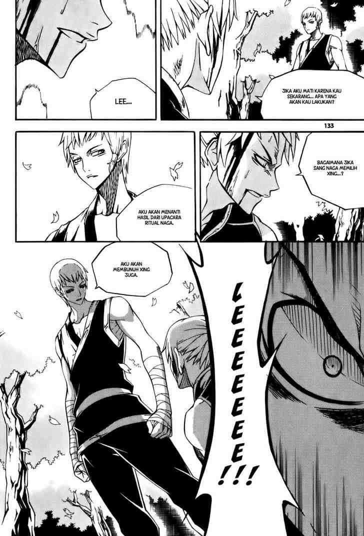 Witch Hunter Chapter 20 - halaman 20