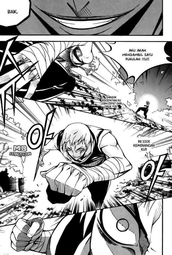 Witch Hunter Chapter 20 - halaman 23