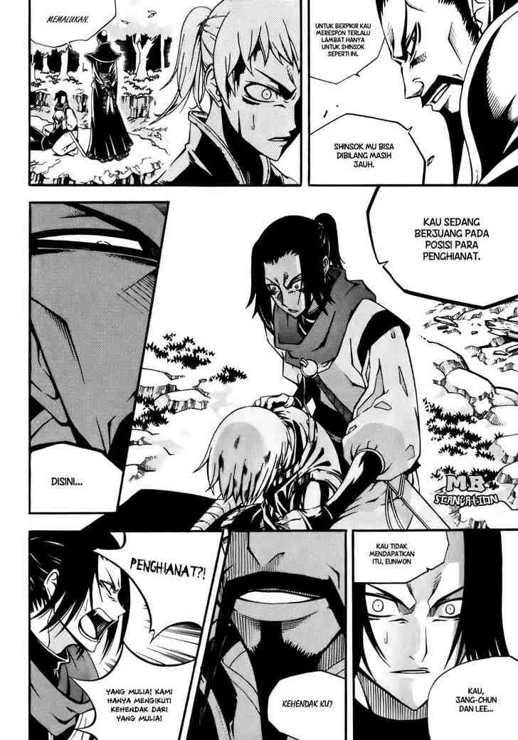 Witch Hunter Chapter 20 - halaman 30