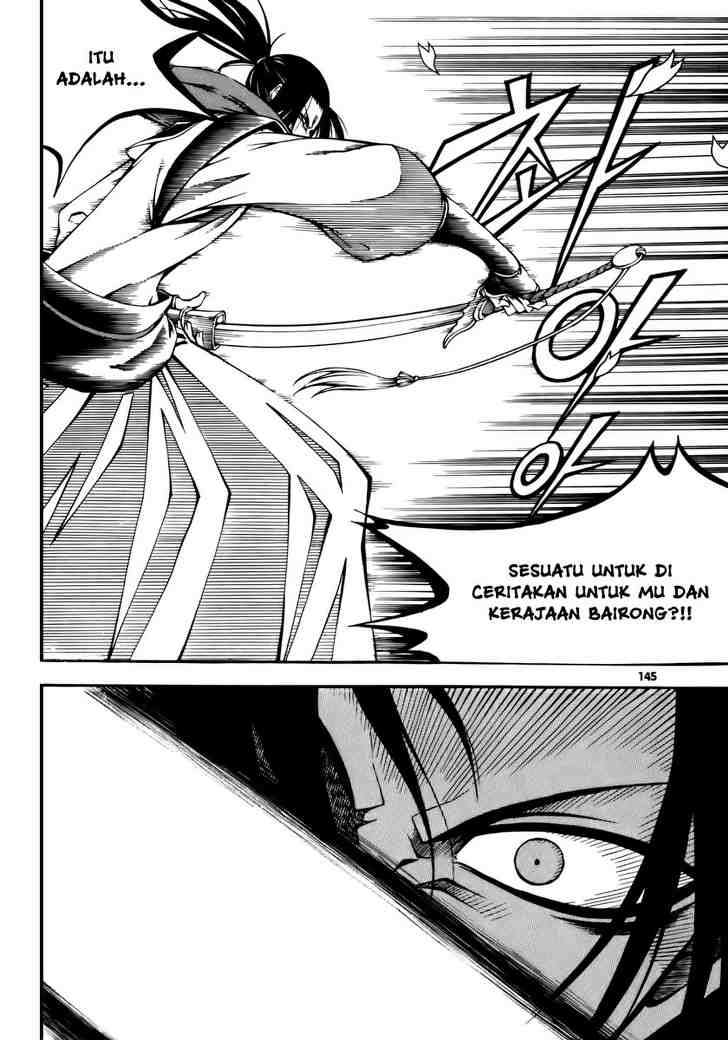 Witch Hunter Chapter 20 - halaman 32