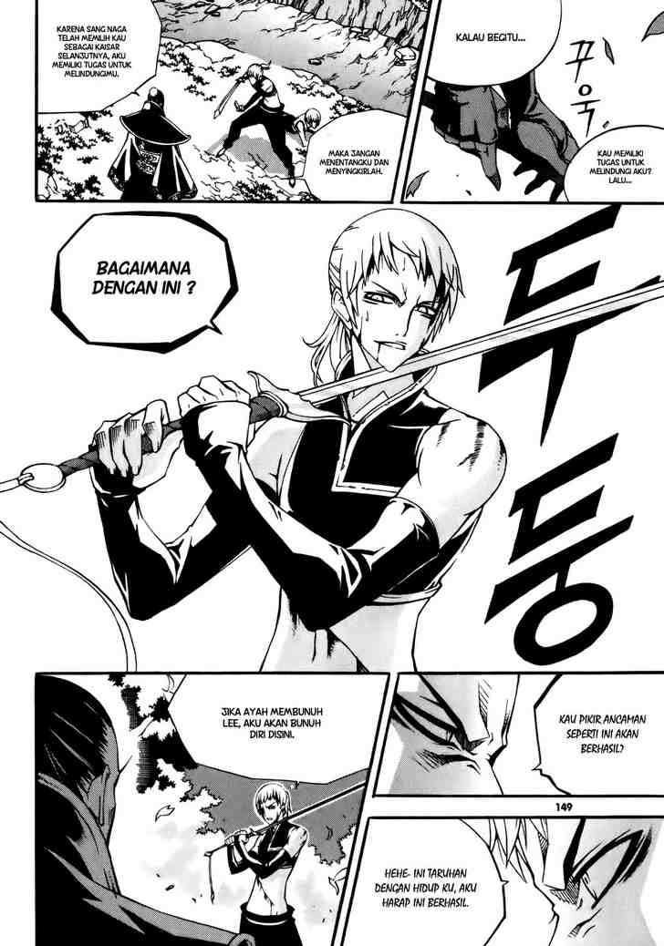 Witch Hunter Chapter 20 - halaman 36